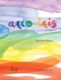 Arco-íris